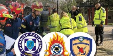 Εκπαίδευση Τοπικών Δυνάμεων Πολιτικής Άμυνας στη Βίλα Μπότση