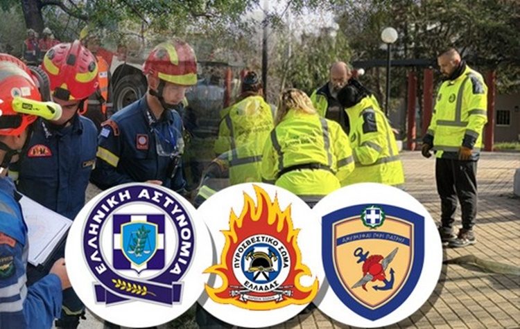 Εκπαίδευση Τοπικών Δυνάμεων Πολιτικής Άμυνας στη Βίλα Μπότση
