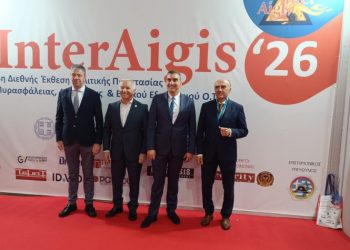 Ελ.Δ.Α.Π. από InterAigis 2026: Άμεση ανάγκη εφαρμογής της «Ενεργής Μάχης»