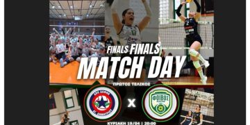 Η ώρα των τελικών για τον Φοίβο Μελισσίων έφτασε!