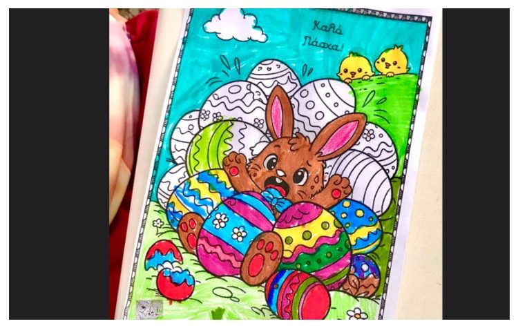 Ξεκίνησε το Πασχαλινό Εργαστήριο του ΚΔΑΠ  του Δήμου Πεντέλης