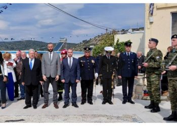 Ένα µάθηµα ζωής που δεν διδάσκεται στις σχολικές αίθουσες!