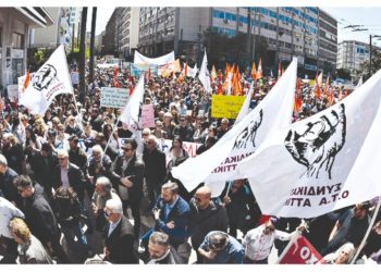 Το «τυράκι» και η «φάκα»