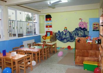 «Νέα Αριστερά»: Κοινοβουλευτική ερώτηση για το προσωπικό των δομών προσχολικής αγωγής των Δήμων