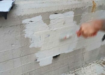 «Φυσάει Κόντρα»:  «Καμία ανοχή σε μηνύματα ρατσισμού»