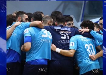 Σεισμός, Σεισμός, Ιωνικός!