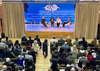 Εκδήλωση για την «Εφηβική Παραβατικότητα» στην Κηφισιά