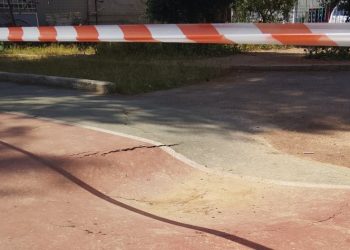 Καθίζηση στο προαύλιο του 4ου Λυκείου - 6ου Γυμνασίου στην Αλσούπολη
