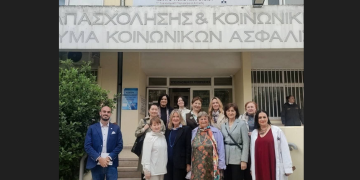 Το Κέντρο Υγείας Αμαρουσίου επισκέφθηκε αποστολή του Παγκόσμιου Οργανισμού Υγείας