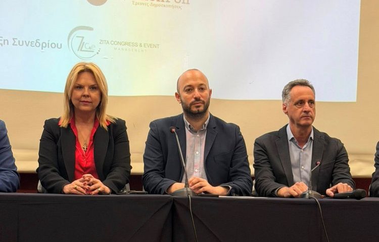 Συμμετοχή του Δήμου στο συνέδριο «Κλεισθένης»