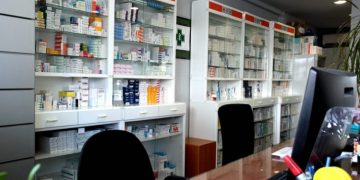Κοινωνικό Φαρμακείο Δήμου Χαλανδρίου