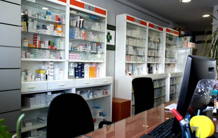 Κοινωνικό Φαρμακείο Δήμου Χαλανδρίου