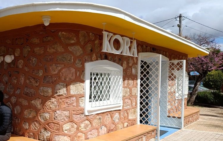 Kora Filothei: Το Πέτρινο Περίπτερο της Φιλοθέης άνοιξε πάλι τις πόρτες του