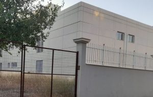 Ο χώρος Πολιτισμού «Κτίριο Νόμπελ»