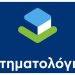 Προκήρυξη μίσθωσης ειδικά εξοπλισμένου χώρου φύλαξης και διατήρησης δημοσίων εγγράφων για την αποθήκευση αρχείων του Ελληνικού Κτηματολογίου