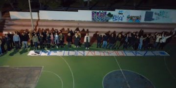 Ένωση Γονέων Χαλανδρίου: «Συμπαραστεκόμαστε στη σχολική κοινότητα Παπάγου-Χολαργού»