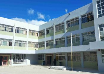 Εξεταστικό κέντρο για τις Πανελλαδικές το Λύκειο Λυκόβρυσης