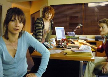 Ομάδα Πολιτισμού Δροσιάς: «Mataharis» στις «Ημέρες Κινηματογράφου»