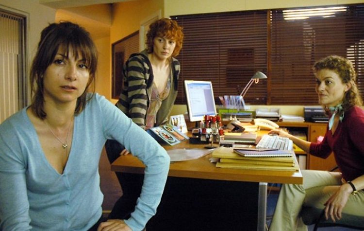 Ομάδα Πολιτισμού Δροσιάς: «Mataharis» στις «Ημέρες Κινηματογράφου»