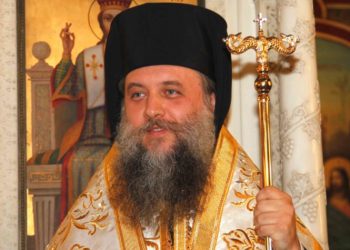 Πασχαλινή Εγκύκλιος Σεβ. Μητροπολίτου Κηφισίας κ. Κυρίλλου