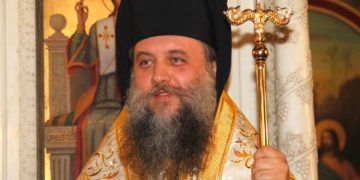 Πασχαλινή Εγκύκλιος Σεβ. Μητροπολίτου Κηφισίας κ. Κυρίλλου