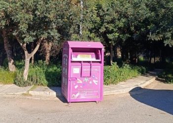 Επιπλέον μωβ κάδοι ανακύκλωσης στον Δήμο