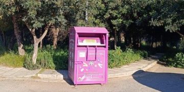 Επιπλέον μωβ κάδοι ανακύκλωσης στον Δήμο