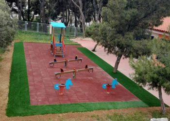 Νέα παιδική χαρά στο 1ο και 2ο Νηπιαγωγείο Λυκόβρυσης