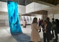 Έκθεση σύγχρονης τέχνης «In /Out of Time – Στην ώρα, εκτός χρόνου».