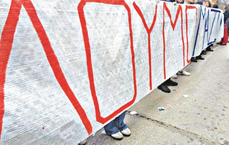 ΓΕΛ Παπάγου: Νέα παρέμβαση υπέρ του διευθυντή