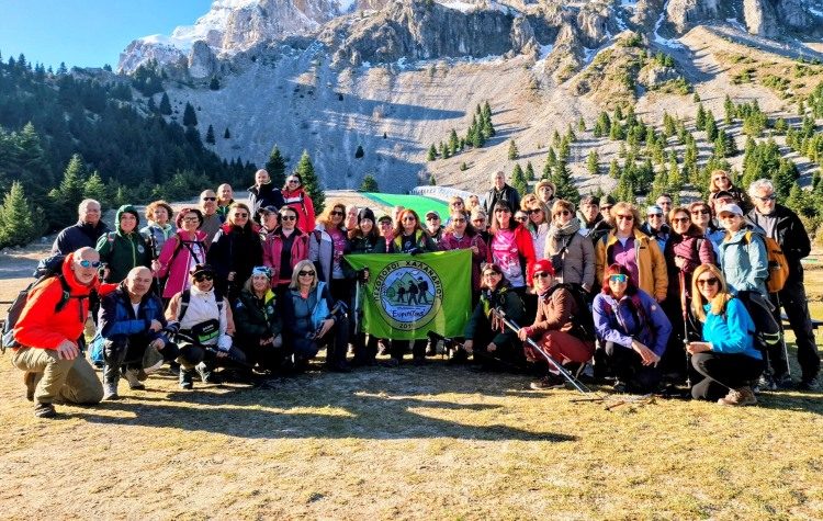 Σύλλογος Πεζοπόρων Χαλανδρίου «Ευριπίδης»