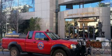 Δήμος Αμαρουσίου: «Κλειστοί μετά τις 14:00 οι δημοτικοί χώροι την Τετάρτη 1 Απριλίου ενόψει κακοκαιρίας»