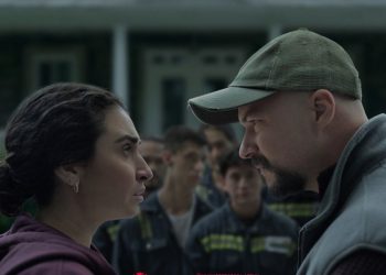 Κιν/κή λέσχη Ν. Ιωνίας - ΜΠΛΟΚΟ: Διπλή προβολή της ταινίας «Ρισελιέ»