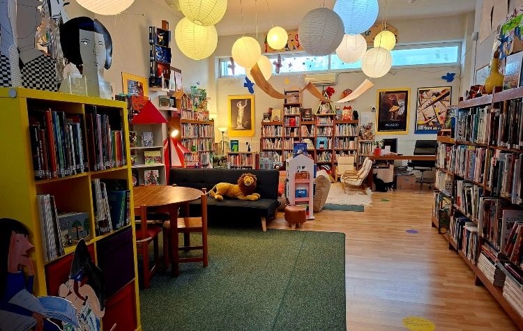 H Search Παιδική Βιβλιοθήκη Κηφισιάς