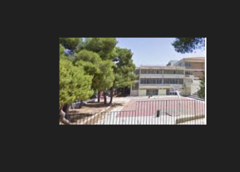 2ο Δημοτικό Νέας Ερυθραίας: 2ο βραβείο στον διαγωνισμό Γαλλοφωνίας