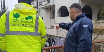 Δήμος Αγίας Παρασκευής: «Σε αυξημένη επιφυλακή ο μηχανισμός μας»