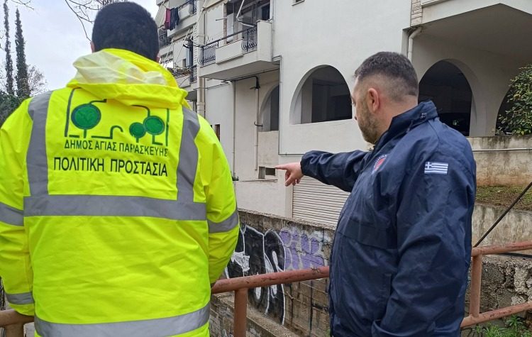 Δήμος Αγίας Παρασκευής: «Σε αυξημένη επιφυλακή ο μηχανισμός μας»