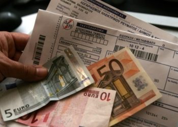 Λευκή επιταγή…