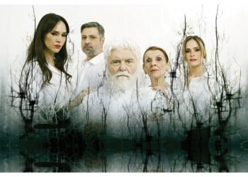 «Το μαύρο κουτί»: Η μαύρη κωμωδία του Γιώργου Ηλιόπουλου στο Δημοτικό Θέατρο Πειραιά