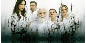 «Το μαύρο κουτί»: Η μαύρη κωμωδία του Γιώργου Ηλιόπουλου στο Δημοτικό Θέατρο Πειραιά