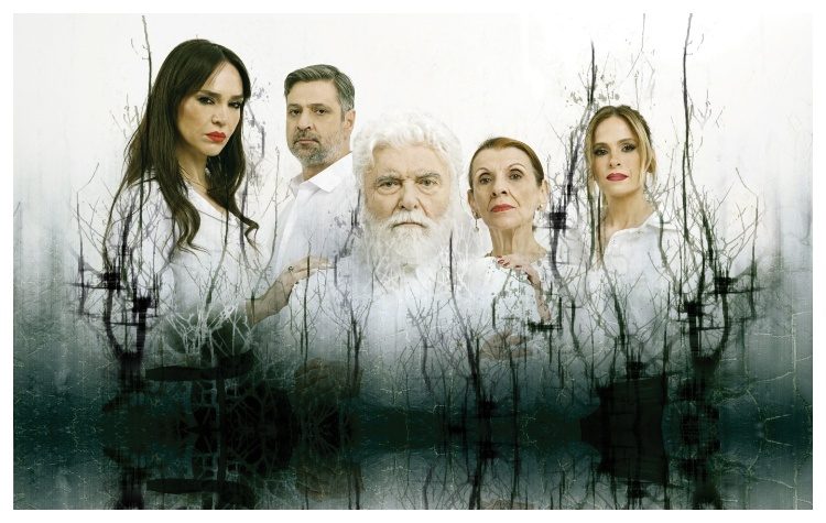 «Το μαύρο κουτί»: Η μαύρη κωμωδία του Γιώργου Ηλιόπουλου στο Δημοτικό Θέατρο Πειραιά