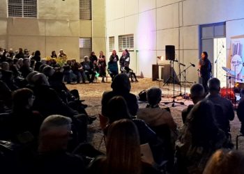 To 1ο International Jazz Day Festival Chalandri