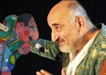 Πρωτομαγιά 2026: Εμπλουτίζεται το παιδικό πρόγραμμα