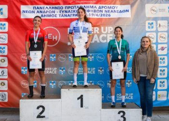 Πρωταθλήτρια Aντοχής στην Ποδηλασία Δρόμου Νέων Γυναικών η Β. Σαρρή του ΑΣΑΠ