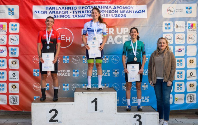 Πρωταθλήτρια Aντοχής στην Ποδηλασία Δρόμου Νέων Γυναικών η Β. Σαρρή του ΑΣΑΠ