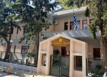 Ψήφισμα του Δημοτικού Συμβουλίου υπέρ των εργαζόμενων στις κοινωνικές δομές