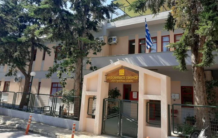 Ψήφισμα του Δημοτικού Συμβουλίου υπέρ των εργαζόμενων στις κοινωνικές δομές
