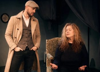 «Να την πάρω τη ζακέτα;;;» στο Θέατρο Αλεξάνδρεια