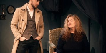 «Να την πάρω τη ζακέτα;;;» στο Θέατρο Αλεξάνδρεια