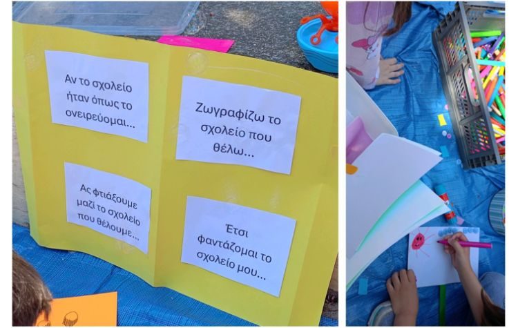 Οι ζωγραφιές των παιδιών έγιναν το πιο δυνατό σύμβολο της διεκδίκησης ενάντια στη συγχώνευση των 2ου - 10ου Νηπιαγωγείων Αγίας Παρασκευής